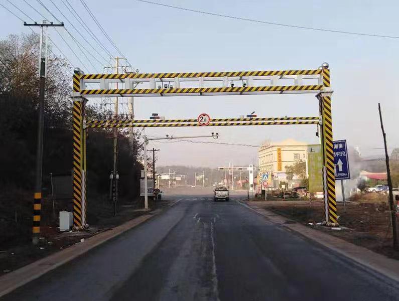 乡村道路限高架